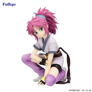[PREORDINE] Hunter x Hunter Noodle Stopper Machi - Furyu