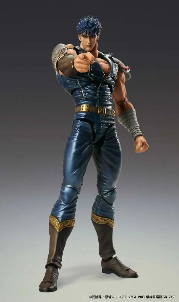[PREORDINE] Kenshiro Chozokado Action Figure Rerun - Fist of the North Star