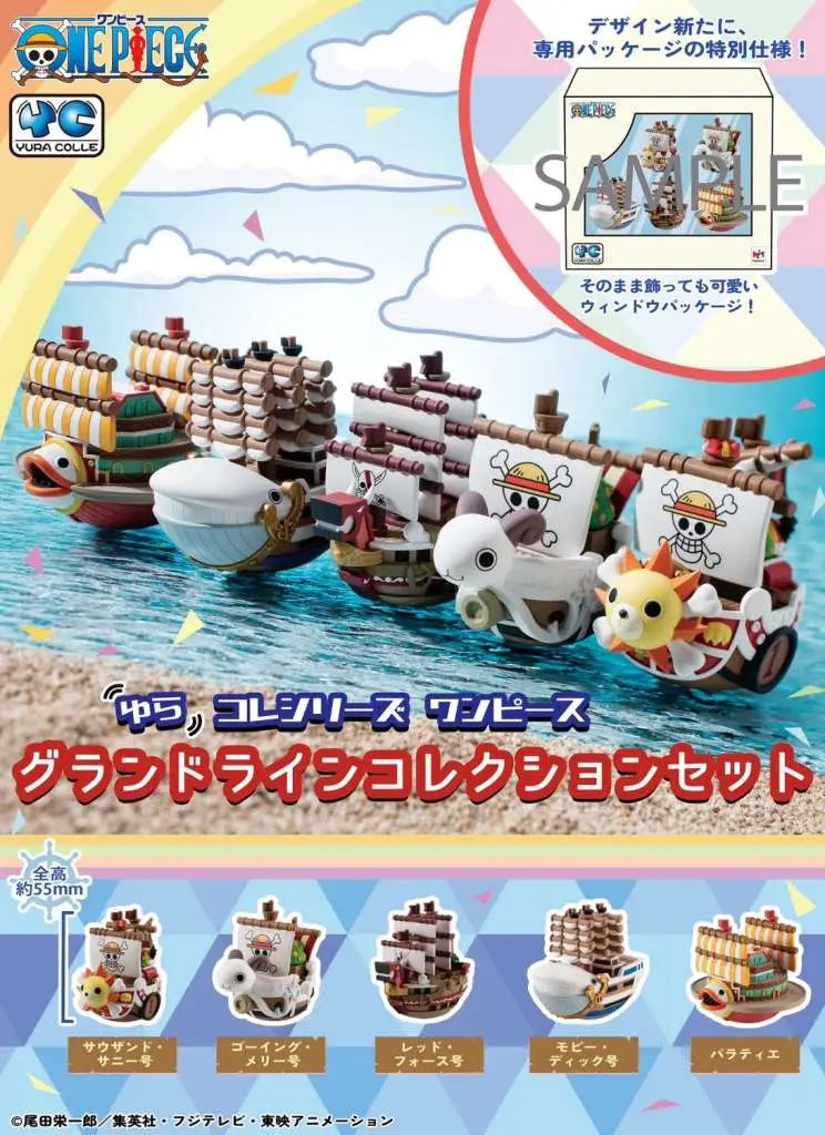 [PREORDINE] One Piece Yuracolle Grand Line Collection Pack Set - Navi Pirata