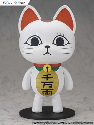 [PREORDINE] Dandadan Turbo Granny Beckoning Cat 1/1 - FURYU