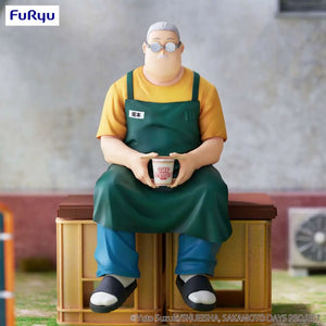 [PREORDINE] Sakamoto Days - Taro Sakamoto Noodle Stopper FURYU
