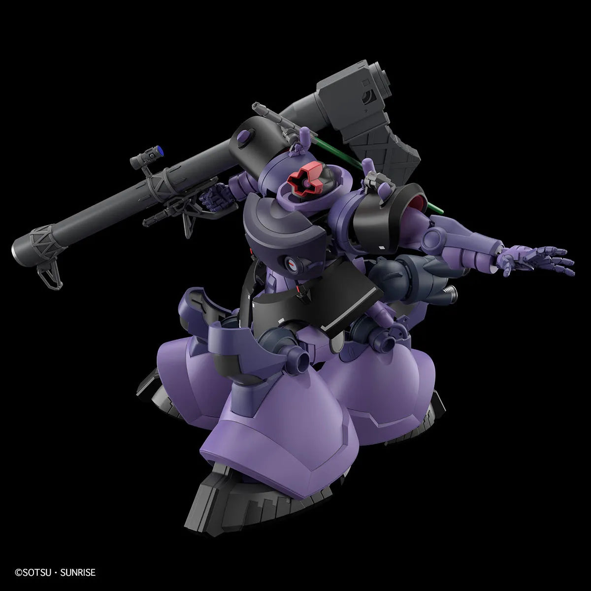 [PREORDINE] HG GAIA ORTEGA RICK DOM 1/144 - Model Kit Gunpla Bandai