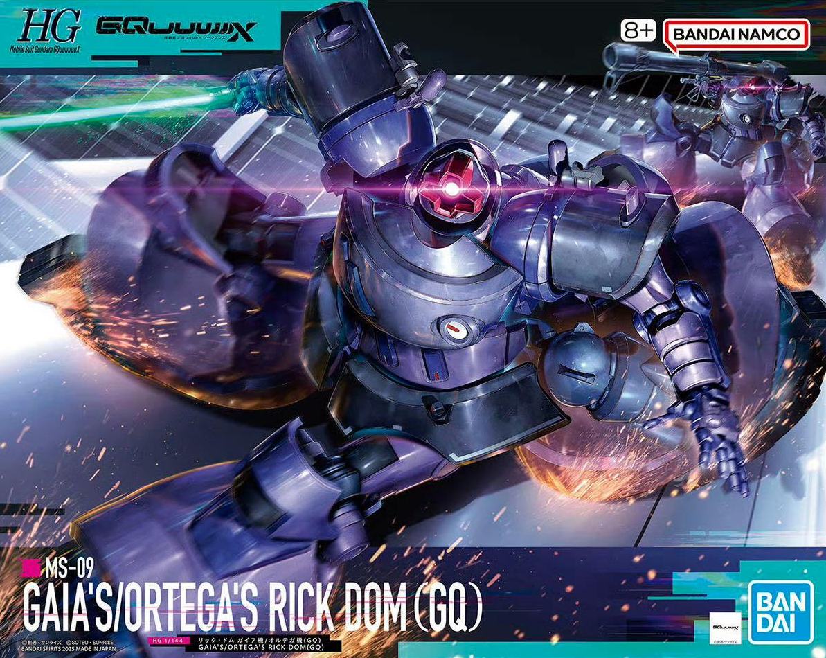 [PREORDINE] HG GAIA ORTEGA RICK DOM 1/144 - Model Kit Gunpla Bandai