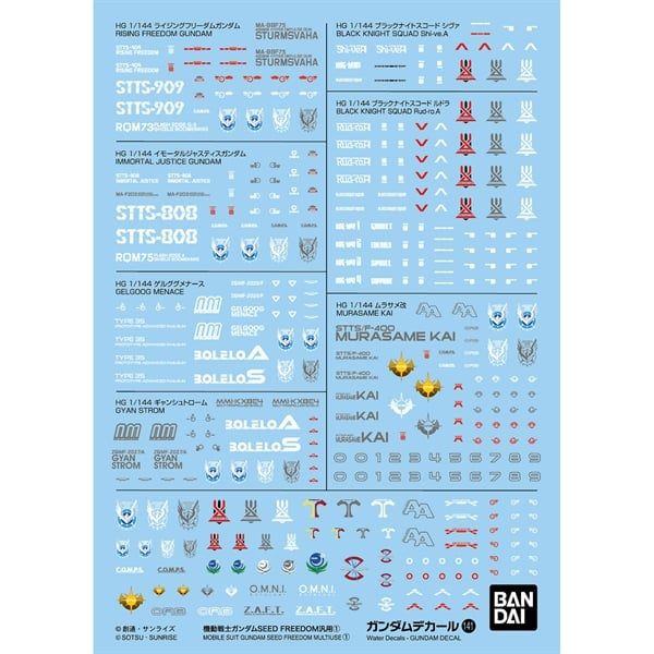 GUNDAM DECAL 141 MS GUNDAM SEED FREEDOM MULTIUSE 1 - Decalcomanie ad Acqua