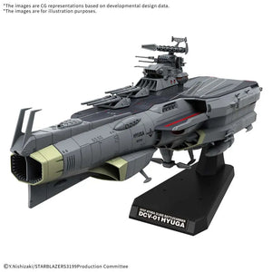 [PREORDINE] YAMATO 3199: EFCF HYUGA CLASS BATTLECARRIER DCV-01 HYUGA 1/1000