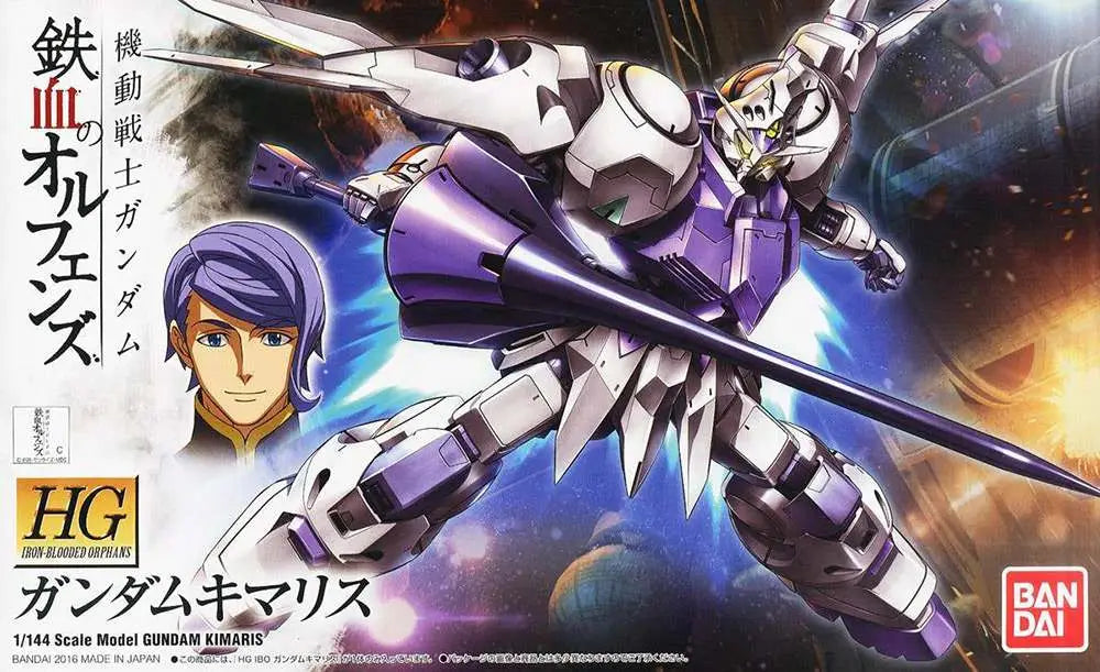 [PREORDINE] HG GUNDAM KIMARIS 1/144 Model Kit Bandai Gunpla