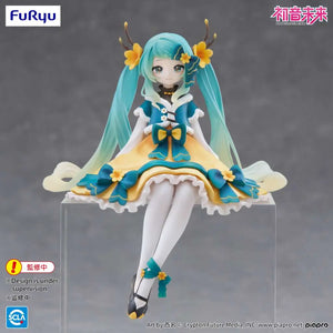 [PREORDINE] Hatsune Miku 2025 Chinese New Year Noodle Stopper Figure