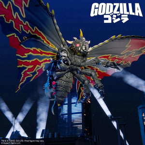 [PREORDINE] Battra 1992 Toho Ultimates! Super7 Action Figure