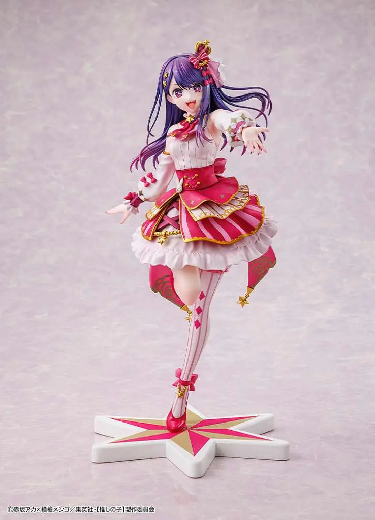 [PREORDINE] Oshi No Ko Ai Hoshino Exhibition 1/7 Statua - Kadokawa