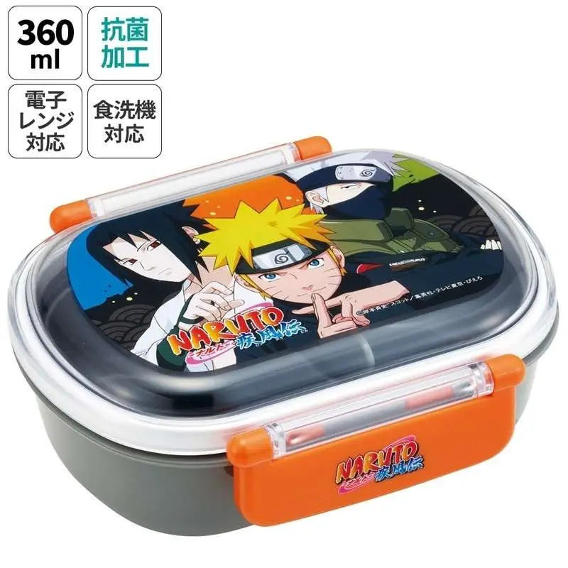 [PREORDINE] Naruto Team 7 2Locks Lunch Box - Porta Pranzo Ufficiale