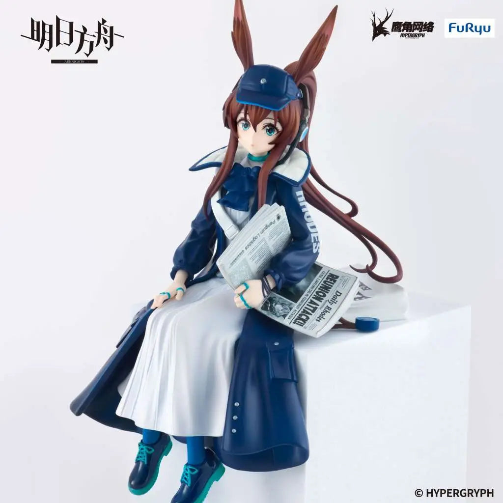 [PREORDINE] Arknights Amiya Newsgirl Noodle Stopper Figure FURYU