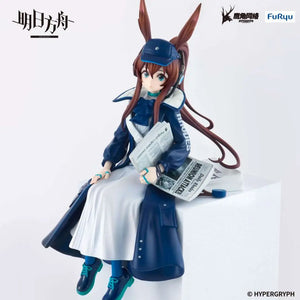 [PREORDINE] Arknights Amiya Newsgirl Noodle Stopper Figure FURYU
