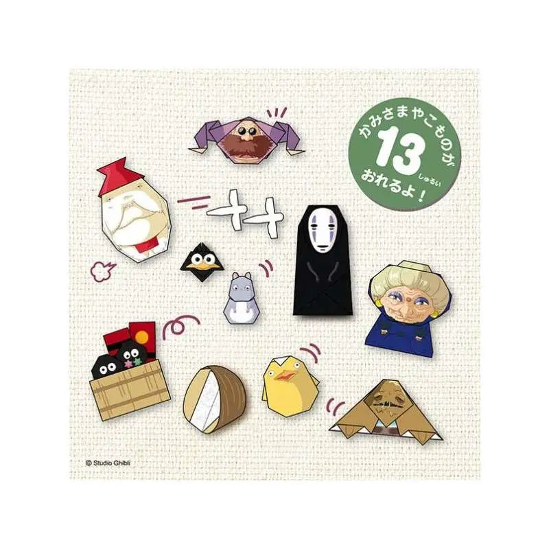 [PREORDINE] Spirited Away: Chihiro & No Face sul Treno - Set Origami Studio Ghibli