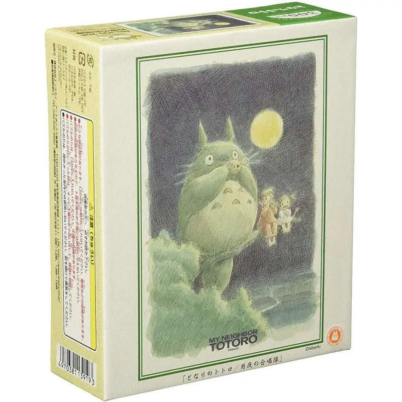 [PREORDINE] Puzzle Il Mio Vicino Totoro: Soffia l'Ocarina 300 Pezzi