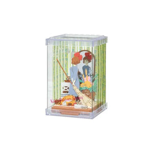 [PREORDINE] Kiki - Consegne a Domicilio: Preparing for Departure Cube Paper Theater