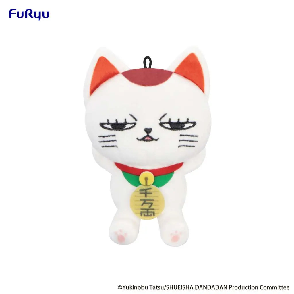 [PREORDINE] Dandadan Turbo Granny Mini Peluche - FURYU