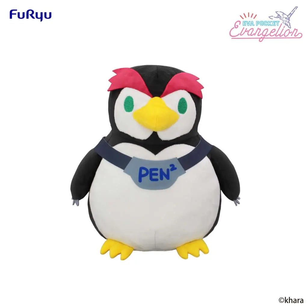 [PREORDINE] Peluche Penpen Eva Pocket Big - Evangelion FURYU