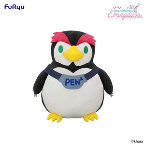 [PREORDINE] Peluche Penpen Eva Pocket Big - Evangelion FURYU