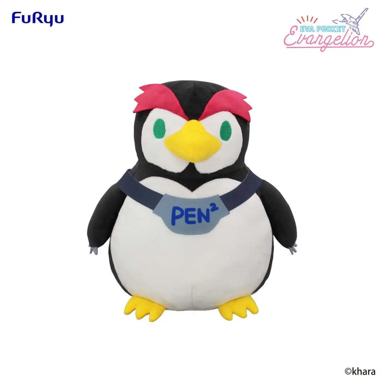 [PREORDINE] Peluche Penpen Eva Pocket Big - Evangelion FURYU