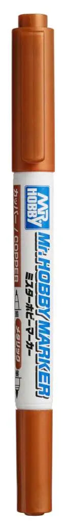 Gundam Marker CM-03 Copper - Pennarello Metallizzato Rame Mr. Hobby