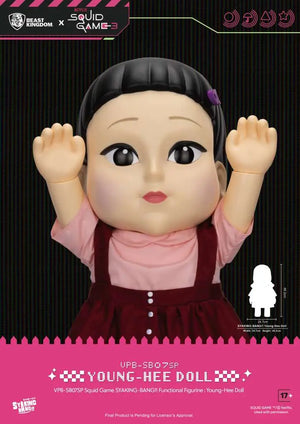[PREORDINE] Squid Game Netflix S3 - Salvadanaio Funzionale Young-hee Doll