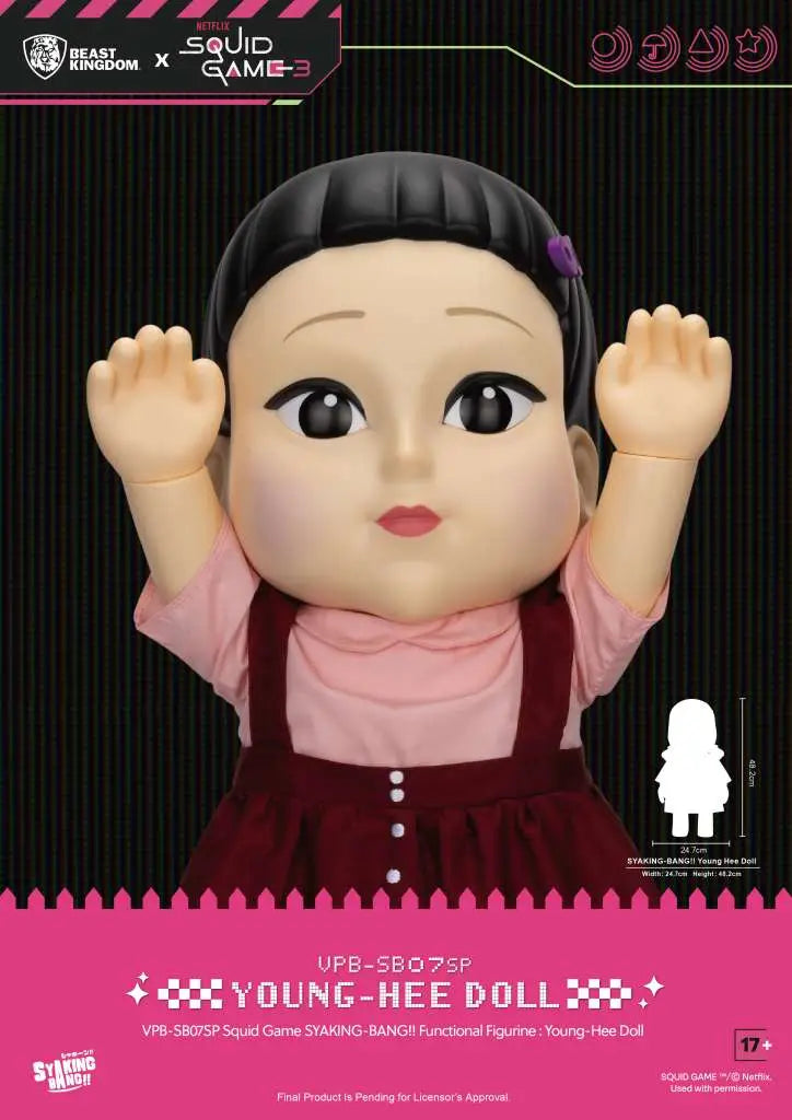 [PREORDINE] Squid Game Netflix S3 - Salvadanaio Funzionale Young-hee Doll