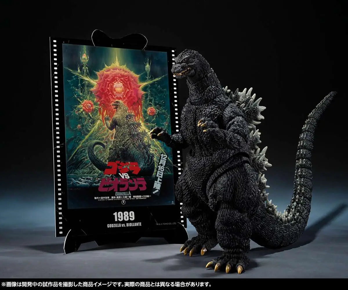 [PREORDINE] S.H.MonsterArts Godzilla 1989 - Godzilla vs. Biollante