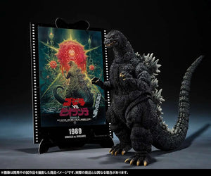 [PREORDINE] S.H.MonsterArts Godzilla 1989 - Godzilla vs. Biollante