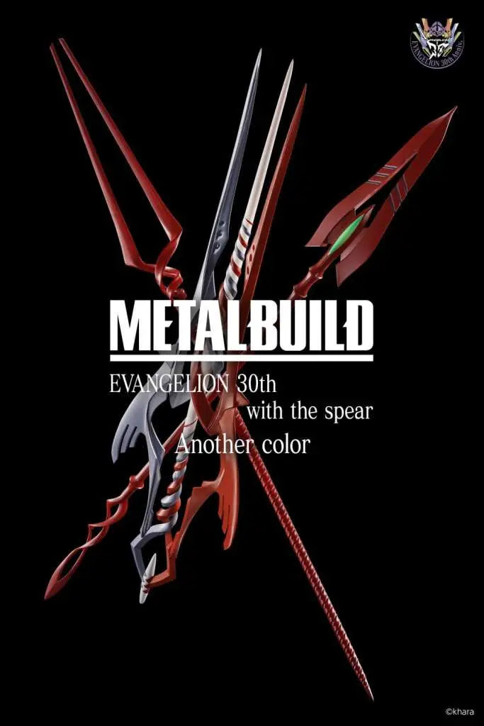 [PREORDINE] METAL BUILD: Set 3 Lance Evangelion 30° Anniversario - Edizione Speciale