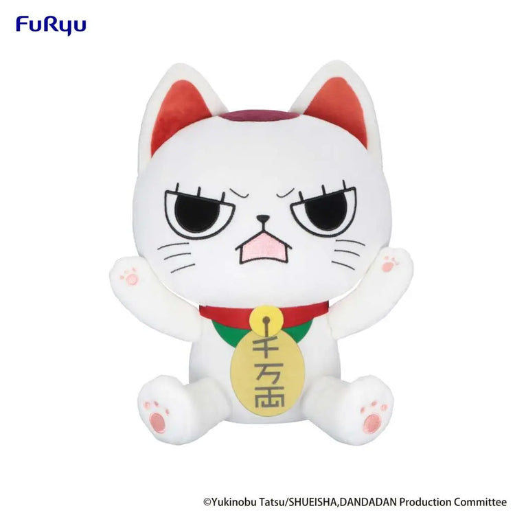 [PREORDINE] Dandadan Turbo Granny B Peluche Grande FURYU