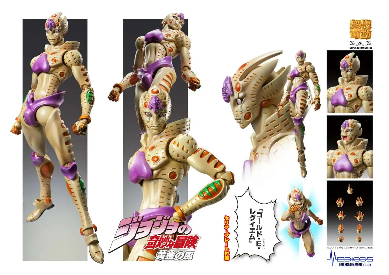 [PREORDINE] JOJO BIZARRE ADVENTURE GOLDEN WIND G-E-R Chozokado Action Figure