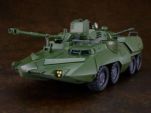 [PREORDINE] Giant Gorg Carrier Beagle Moderoid Model Kit