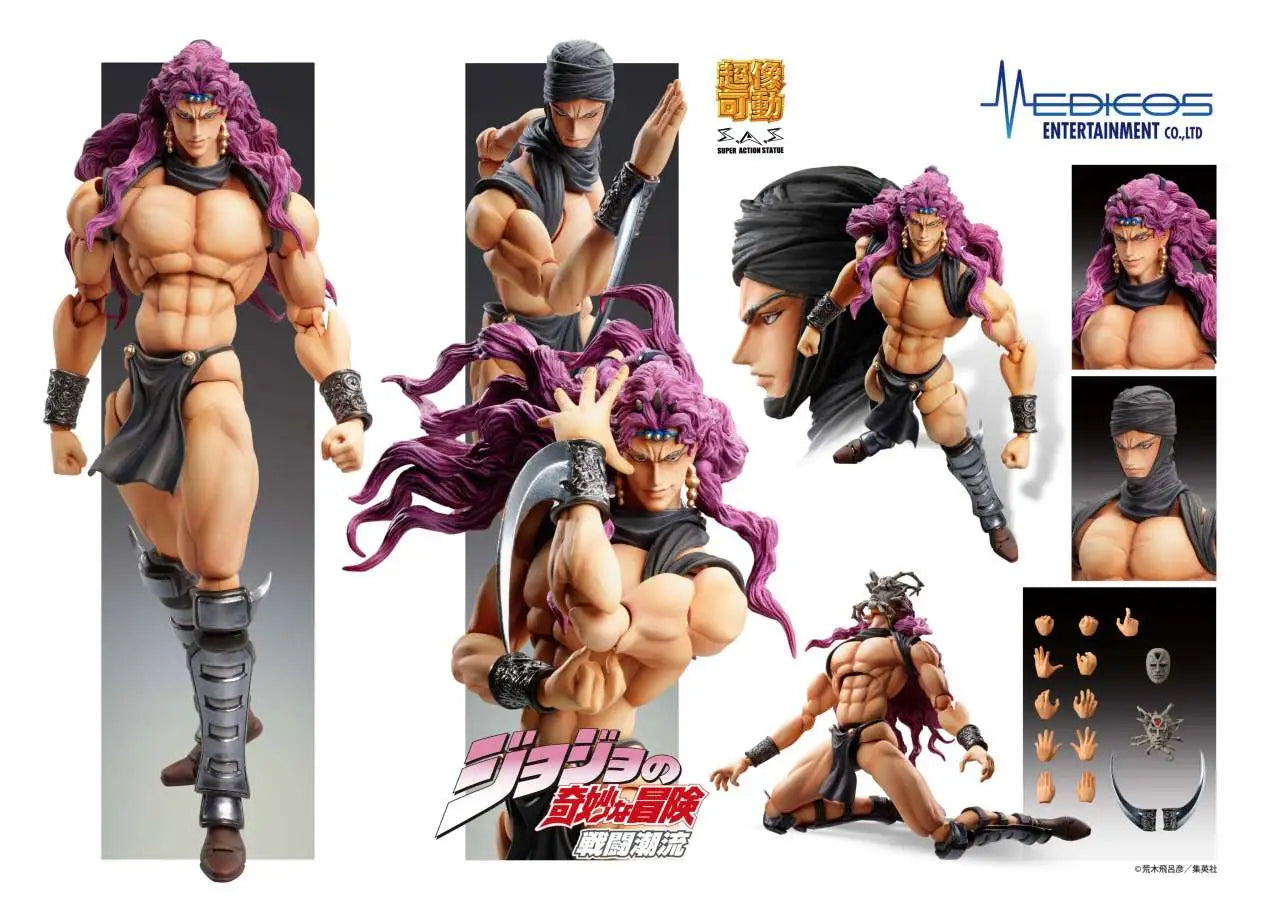 [PREORDINE] JoJo Bizarre Adventure: Kars Chozokado Action Figure Rerun