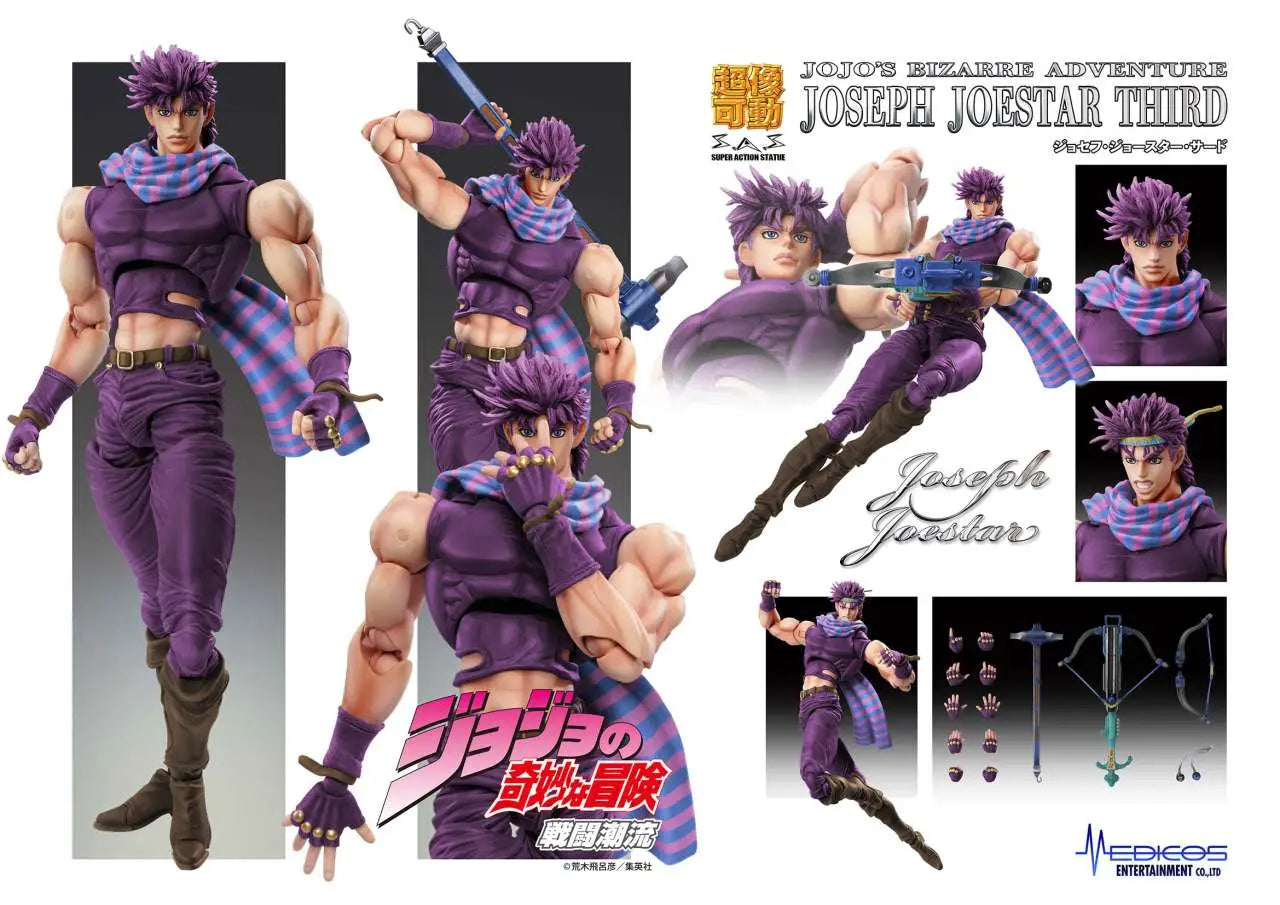 [PREORDINE] Joseph Joestar Third - JoJo's Bizarre Adventure - Chozokado AF
