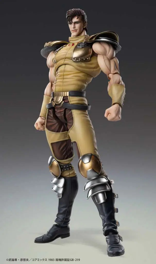 [PREORDINE] Ken il Guerriero: Juza Chozokado Action Figure Medicos