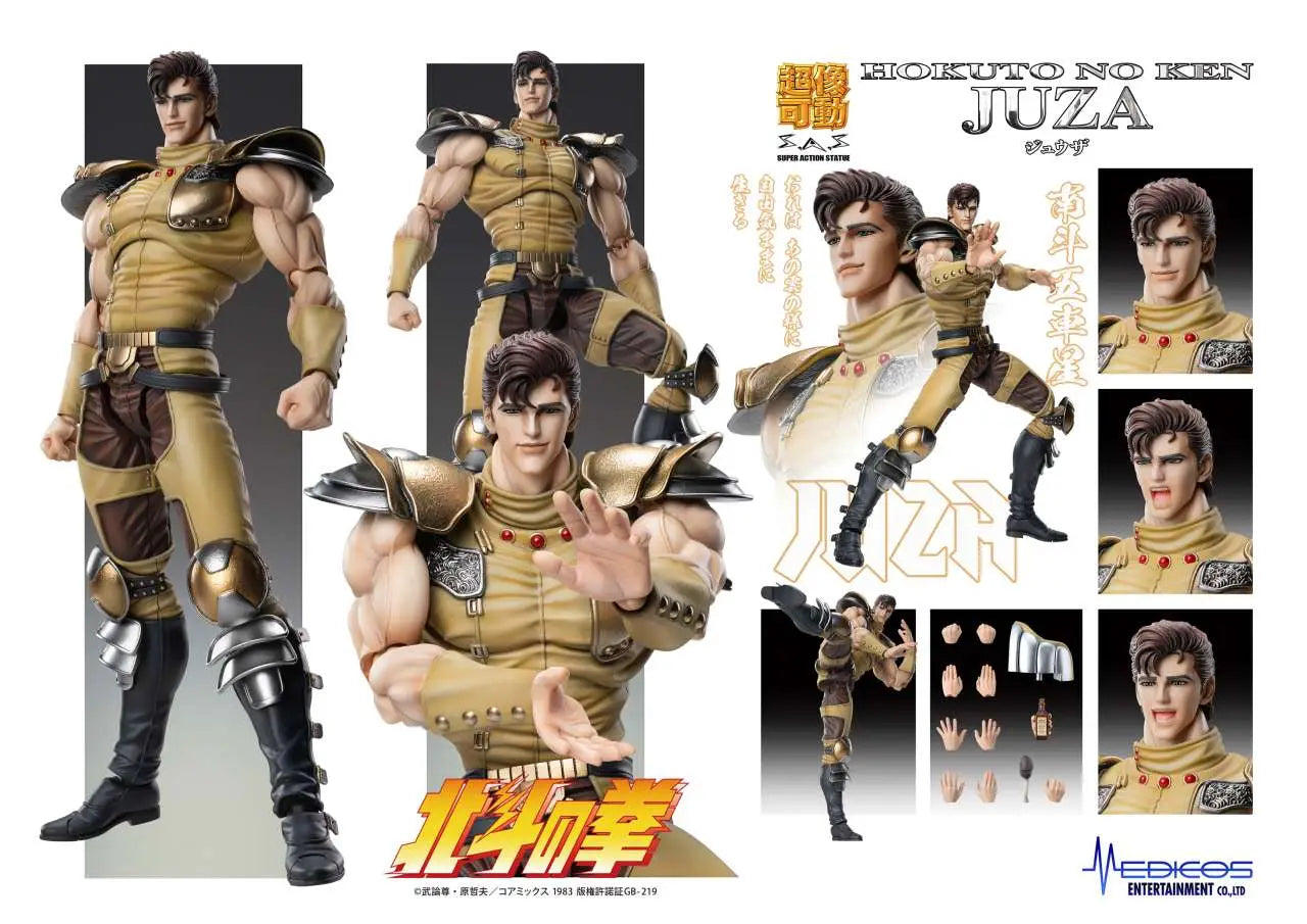 [PREORDINE] Ken il Guerriero: Juza Chozokado Action Figure Medicos