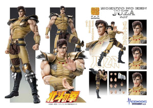 [PREORDINE] Ken il Guerriero: Juza Chozokado Action Figure Medicos