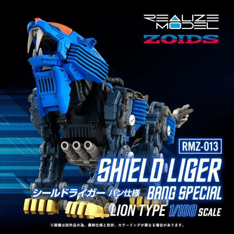ZOIDS RMZ-013 SHIELD LIGER BANG SPECIAL MODEL KIT - Takara Tomy