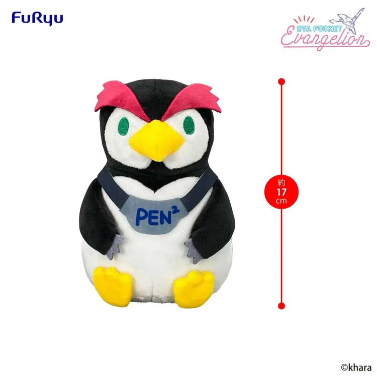 [PREORDINE] Peluche Penpen Eva Pocket - Evangelion (FURYU)