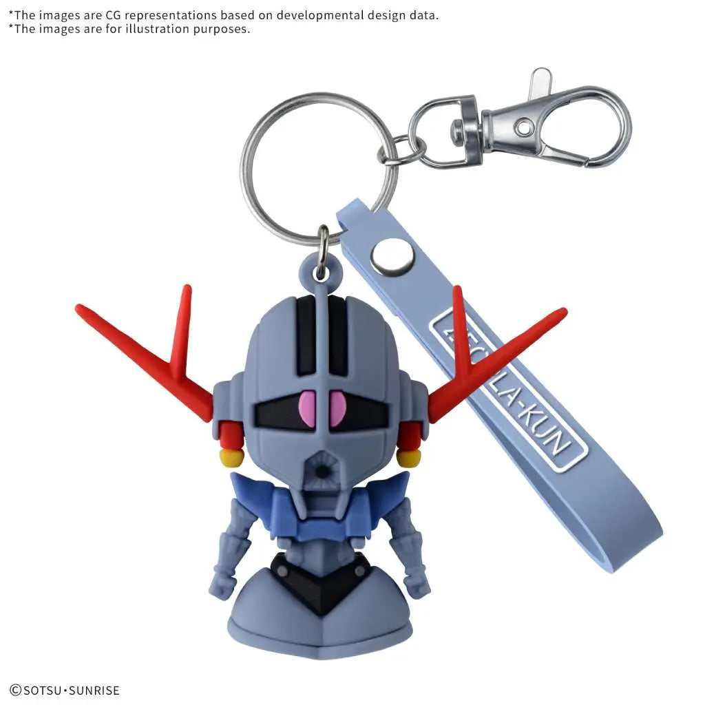 [PREORDINE] ZEOPLA-KUN 3D Rubber Mascot Keychain - Portachiavi Bandai