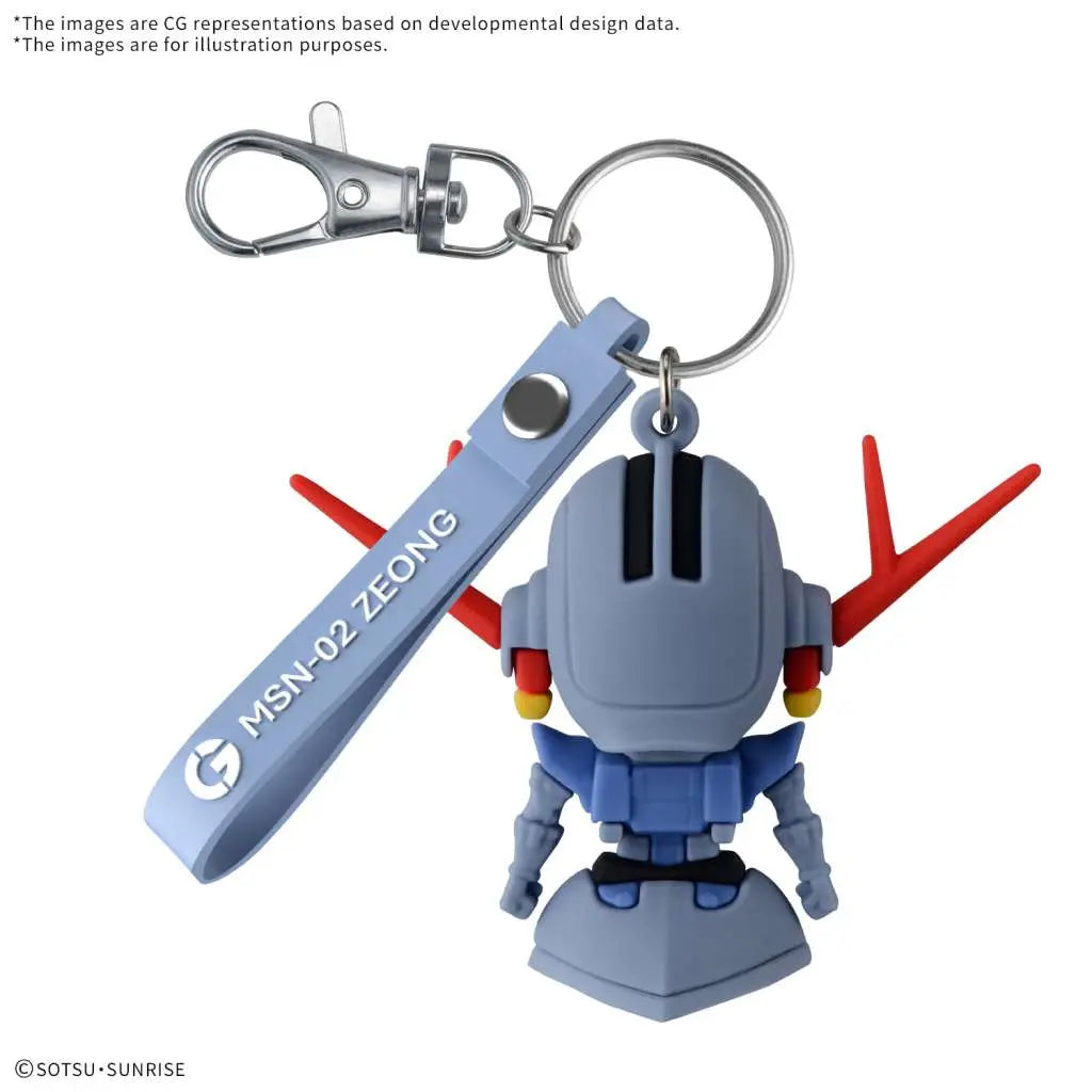 [PREORDINE] ZEOPLA-KUN 3D Rubber Mascot Keychain - Portachiavi Bandai