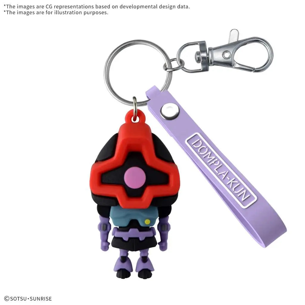 [PREORDINE] Portachiavi 3D Rubber Mascot Dompla-Kun