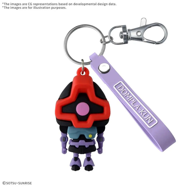 [PREORDINE] Portachiavi 3D Rubber Mascot Dompla-Kun