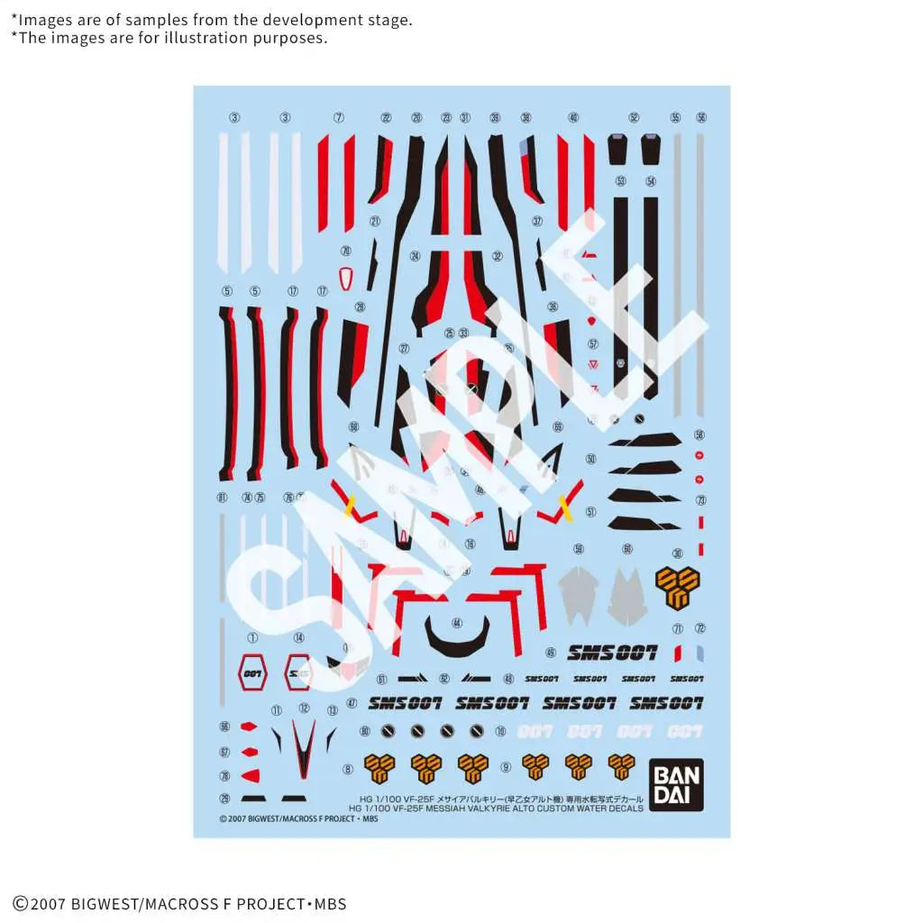 [PREORDINE] HG VF-25F Messiah Valkyrie Alto Custom - Decal ad Acqua
