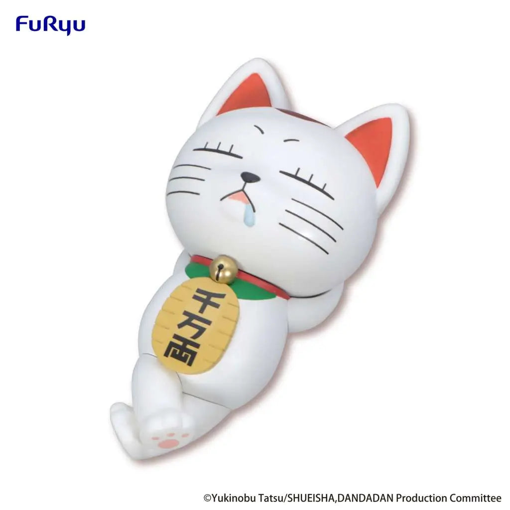 [PREORDINE] Dandadan Turbo Granny Noodle Stopper - Furyu
