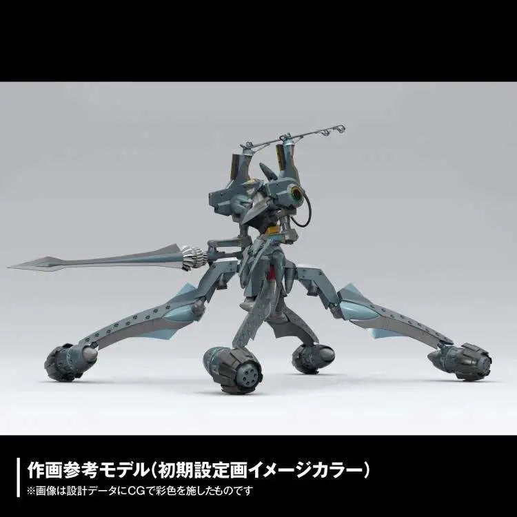 [PREORDINE] Evangelion Provisional Unit-05 ARTPLA Model Kit - Kaiyodo