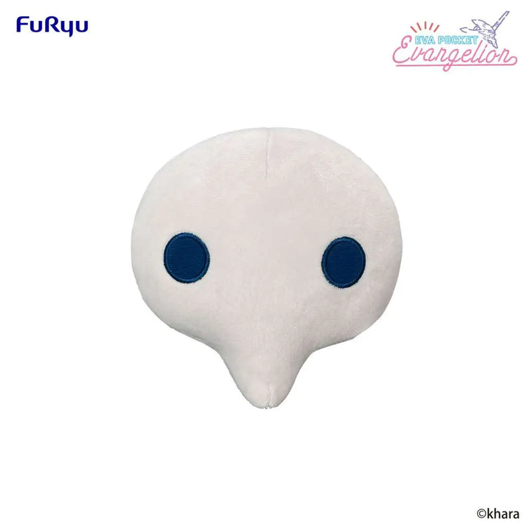 [PREORDINE] EVANGELION 4TH ANGEL EVA POCKET PELUCHE FURYU