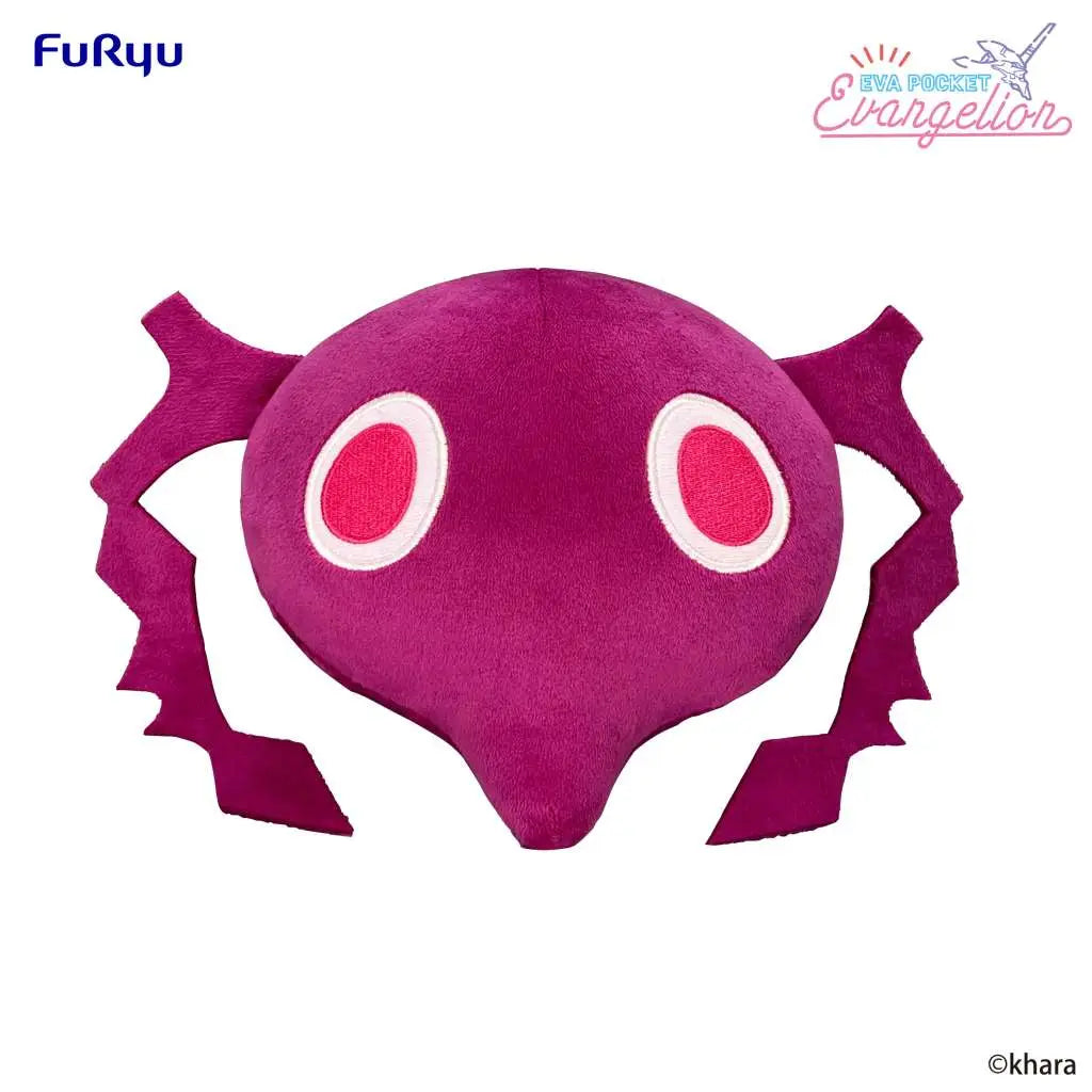 [PREORDINE] EVANGELION 5TH ANGEL EVA POCKET PLUSH - Peluche FURYU