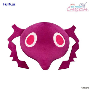 [PREORDINE] EVANGELION 5TH ANGEL EVA POCKET PLUSH - Peluche FURYU