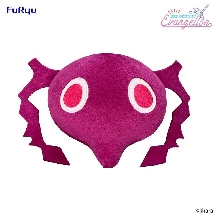 [PREORDINE] EVANGELION 5TH ANGEL EVA POCKET PLUSH - Peluche FURYU